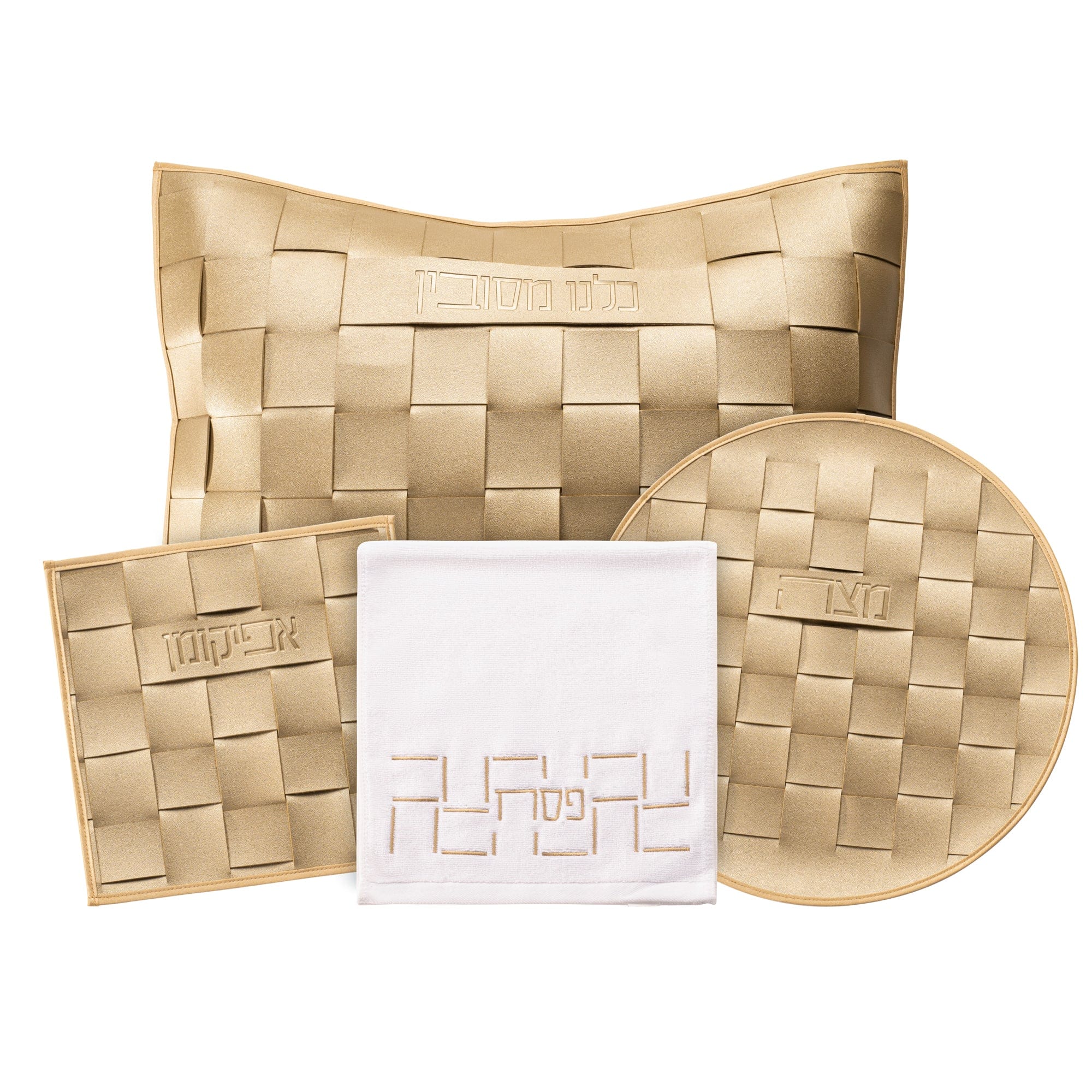 Woven Leather Pesach Set Online